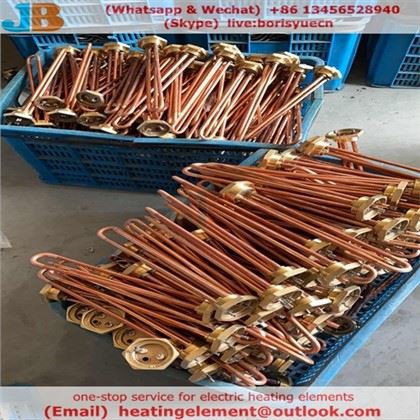 Riscaldatore di acqua dell'elemento riscaldante