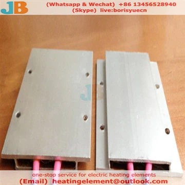 Riscaldatore in alluminio 230v Premium di vendita calda 300w Ptc Riscaldatore...